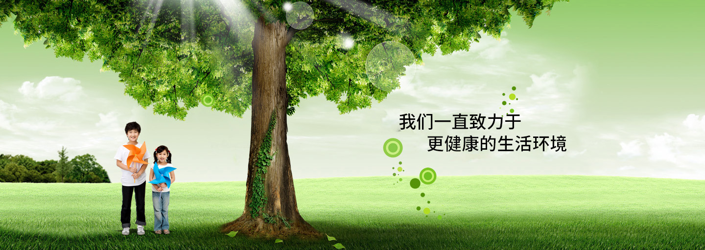 电脑幻灯片一