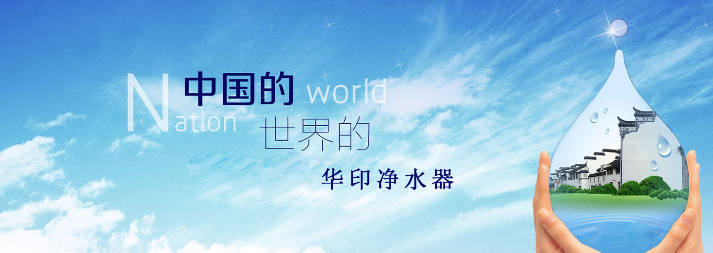 电脑幻灯片三